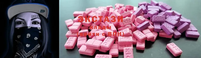 Ecstasy 300 mg Ливны