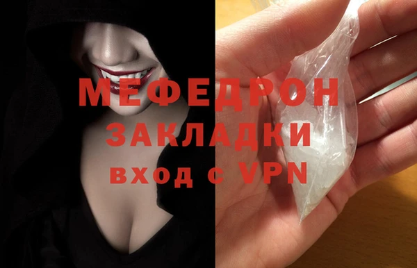 mdpv Богданович