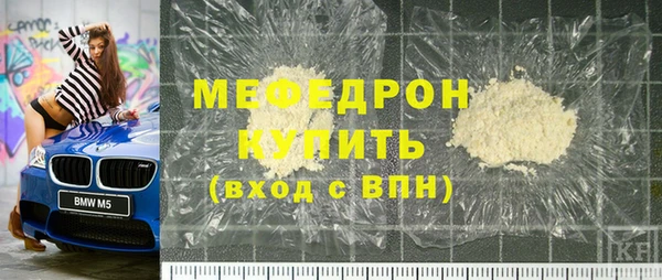 mdpv Богданович