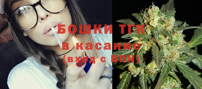 Бошки марихуана Ganja  Ливны 